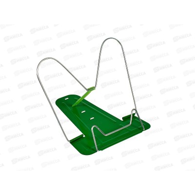 Подставка д/книг СТАММ метал., ,зелен., ПКМ-31192*15 Подставка д/книг СТАММ метал., ,зелен., ПКМ-31192*15