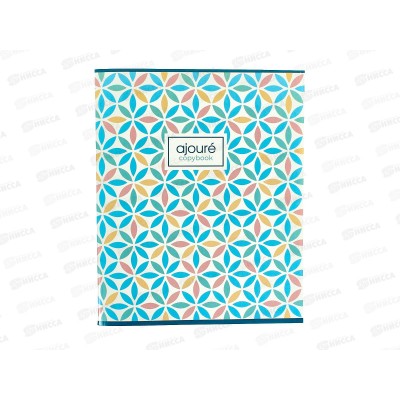 Тетрадь 48л кл. BG  Узоры,суперэкном,61402*5/60