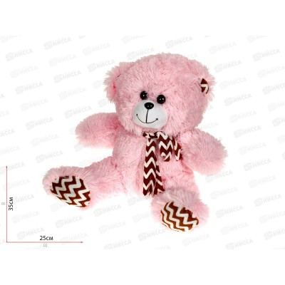 Медведь Макс 35см, МАК-35Р  Мила Медведь Макс 35см, МАК-35Р  Мила