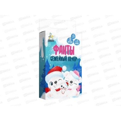 Игра настольная "Фанты" Семейный вечер, 05052 Игра настольная "Фанты" Семейный вечер, 05052