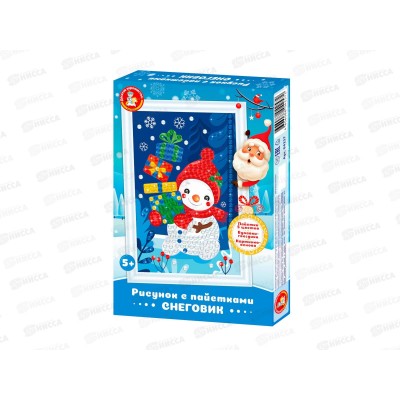 Рисунок с пайетками "Снеговик" 04257 Рисунок с пайетками "Снеговик" 04257