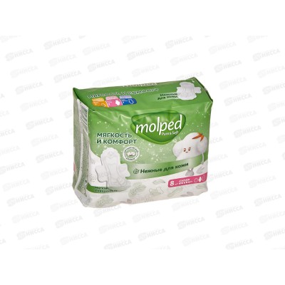 Molped прокладки Pure&Soft супер 8шт 7020 *18