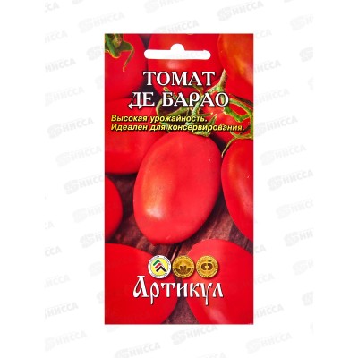 Томат Де барао красный 0,1г цв/п *10 АРТ Томат Де барао красный 0,1г цв/п *10 АРТ