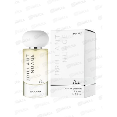 Brilliant Nuage Pur, парфюмированная вода 50мл M Brilliant Nuage Pur, парфюмированная вода 50мл M