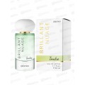 Brilliant Nuage Tendre, парфюмированная вода 50мл  M