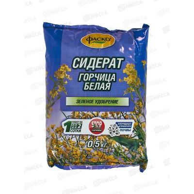 Горчица Фаско (Сидерат) 0,5кг *25 Н