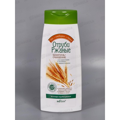 На отварах Трав Шампунь-уход для волос Отруби ржаные 480мл *15 На отварах Трав Шампунь-уход для волос Отруби ржаные 480мл *15