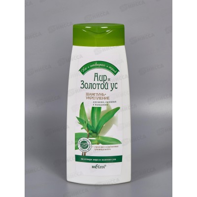 На отварах Трав Шампунь-укрепление для влос  Аир и Золотой ус 480мл *15