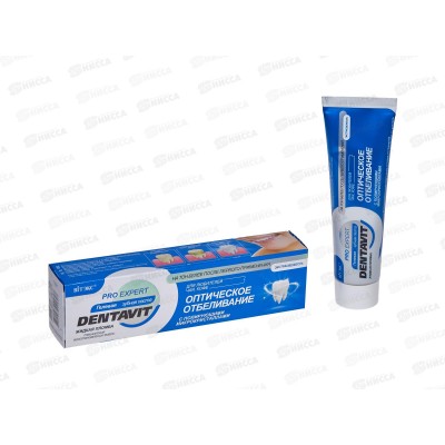 DENTAVIT PRO EXPERTзубная паста Оптическое отбеливание 85г *15 DENTAVIT PRO EXPERTзубная паста Оптическое отбеливание 85г *15