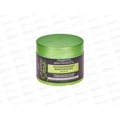 Expert Sleek Бальзам-маска для волос Разглаживающая 300мл *14 Expert Sleek Бальзам-маска для волос Разглаживающая 300мл *14