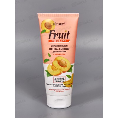 Fruit Therapy Пенка-сияние для умывания Увлажняющая 200мл *15 Fruit Therapy Пенка-сияние для умывания Увлажняющая 200мл *15