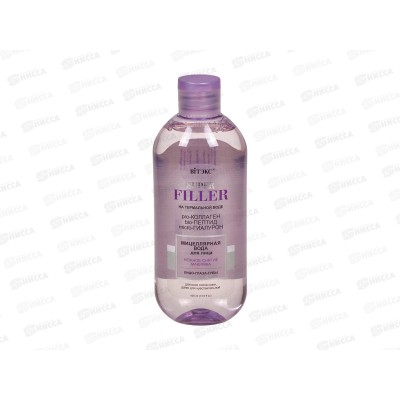 SUPER FILLER Мицелярная вода для лица Нежное снятие макияжа 400мл *10 SUPER FILLER Мицелярная вода для лица Нежное снятие макияжа 400мл *10