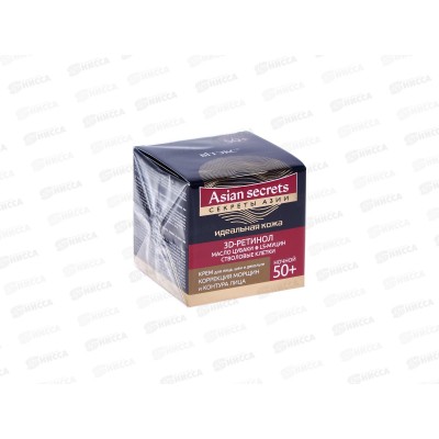 СЕКРЕТЫ АЗИИ Крем для лица Коррекция морщин ночной 50+ 45мл *12 СЕКРЕТЫ АЗИИ Крем для лица Коррекция морщин ночной 50+ 45мл *12