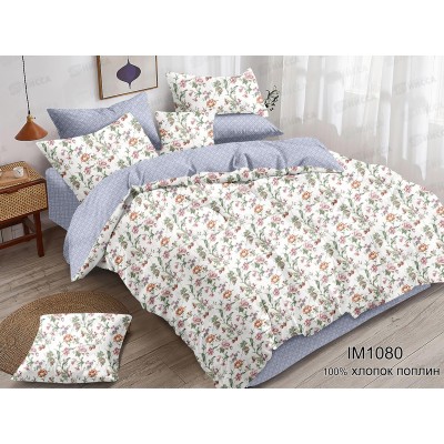 Комплект постельного белья 2,0 спальный поплин (70*70) 1080, иматекс
