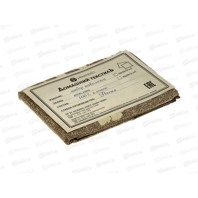 Набор наволочек Поплин (50*70) 2шт, 1061А Иматекс Набор наволочек Поплин (50*70) 2шт, 1061А Иматекс