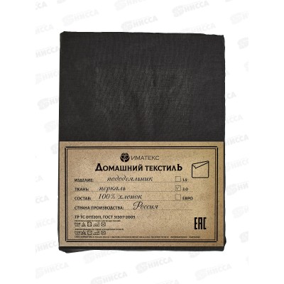 Пододеяльник 2,0сп перкаль гл.кр. (175*215), 70117 Иматекс Пододеяльник 2,0сп перкаль гл.кр. (175*215), 70117 Иматекс