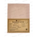 Простыня 1,5 спальная перкаль гл.кр. (150*220), 70027  Иматекс