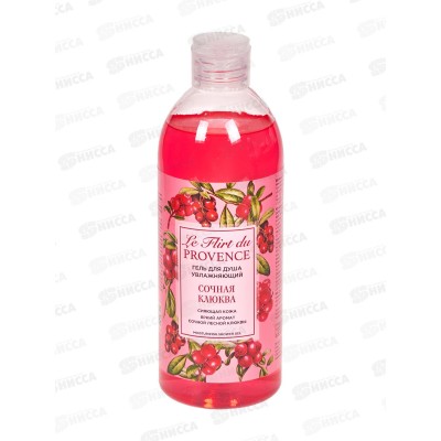 Лё Флир гель для душа Сочная клюква 500мл *12