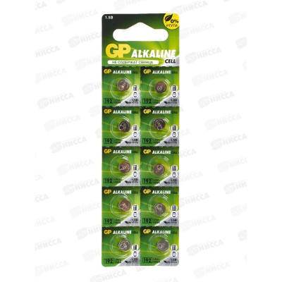 Батарейка ДЖИ-ПИ AG3 (192F) BC10 *10/250 Батарейка ДЖИ-ПИ AG3 (192F) BC10 *10/250