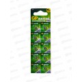 Батарейка ДЖИ-ПИ AG4 (LR626,177F) BC10 *10/250 Батарейка ДЖИ-ПИ AG4 (LR626,177F) BC10 *10/250