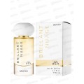 Brilliant Nuage D`Or, парфюмированная вода 50мл M Brilliant Nuage D`Or, парфюмированная вода 50мл M