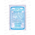 Кабачок Изумрудный Мальчик (6шт б/п) ДемСиб *20 +