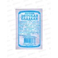 Морковь Детская сладкая (1гр б/п) ДемСиб*20 Морковь Детская сладкая (1гр б/п) ДемСиб*20