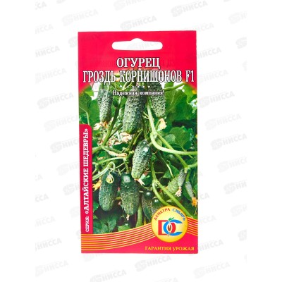 Огурец Гроздь корнишонов F1 (5шт) ДемСиб *10 Огурец Гроздь корнишонов F1 (5шт) ДемСиб *10
