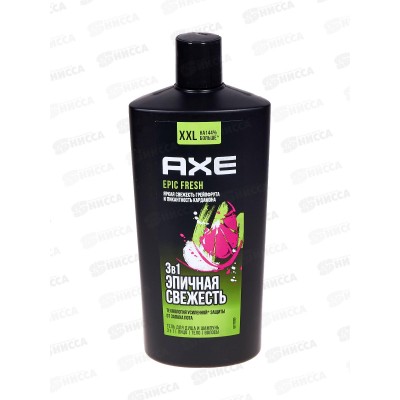АКС гель для душа 610мл Epic Fresh 3в1 *8