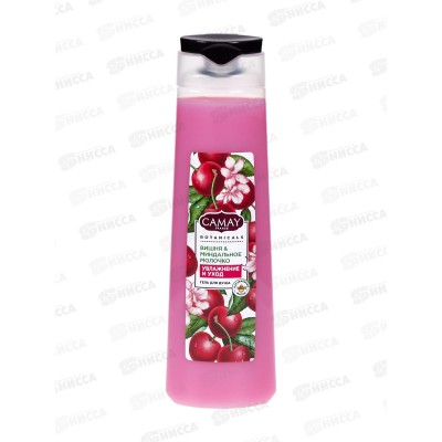 КАМЕЙ гель для душа 400мл Botanicals Вишня и Миндальное молочко  *12