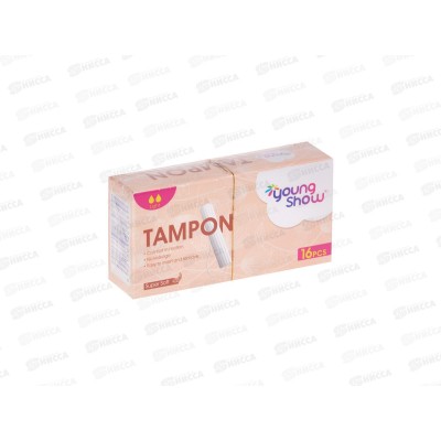 Young Show Light тампоны гигиенические (16шт) 4,5см 26468/264689 *64
