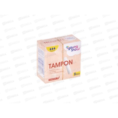 Young Show Regular тампоны гигиенические (8шт) 4,9см 26462/264620 *128 Young Show Regular тампоны гигиенические (8шт) 4,9см 26462/264620 *128