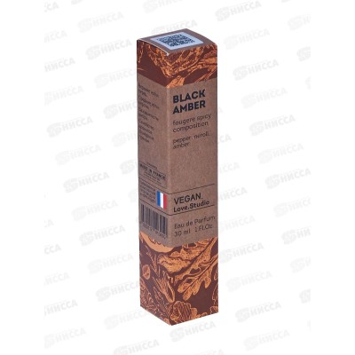 Vegan Love Studio Black Amber парфюмированная вода 30мл женская  М