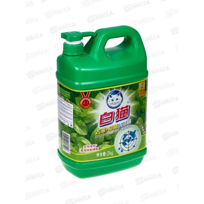 Baimao средство для посуды Антибактериальный гель 2л доз. *8 121595 Baimao средство для посуды Антибактериальный гель 2л доз. *8 121595