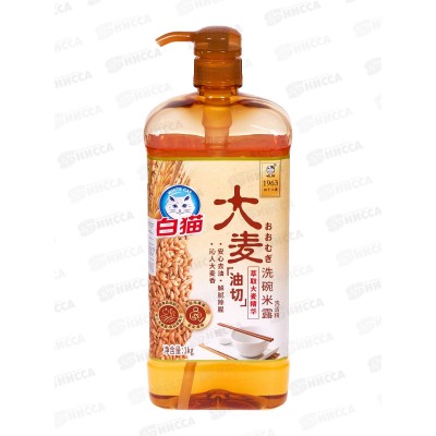 Baimao средство для посуды Пшеница 1л *10 122288 Baimao средство для посуды Пшеница 1л *10 122288