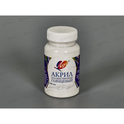 Краски акриловые ЛУЧ художественные белая,100мл.,30С -1842-08*30 Краски акриловые ЛУЧ художественные белая,100мл.,30С -1842-08*30