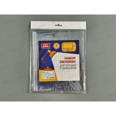 Обложка  для тетрадей и дневников Mazari 210*350мм,80мкм, 5шт, М-17006*150