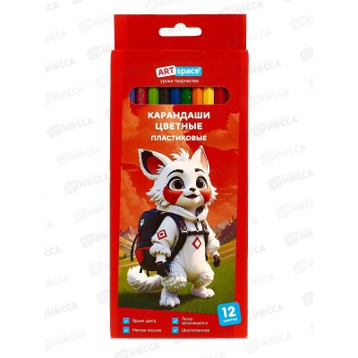 Карандаши 12 цветов ArtSpace Отважная команда,371353*12/252 Карандаши 12 цветов ArtSpace Отважная команда,371353*12/252