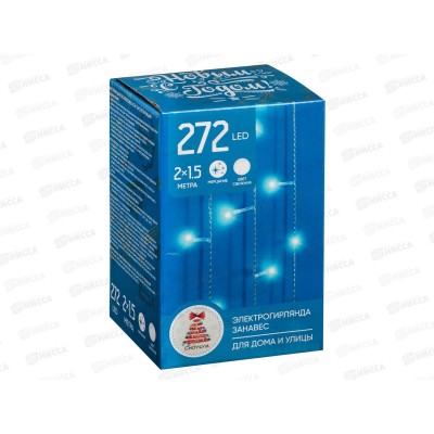 Гирлянда 2*1,5м Занавес 272LED белый 351-627 г Гирлянда 2*1,5м Занавес 272LED белый 351-627 г