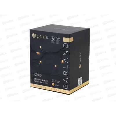 Гирлянда 10м для улицы 100LED вьюн 351-772 г