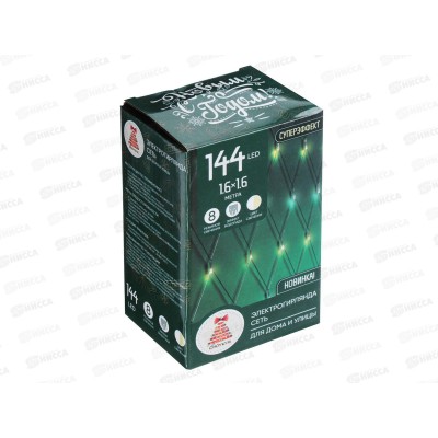 Гирлянда 1,6*1,6м Водопад 144LED бел/шамп 362-106 г Гирлянда 1,6*1,6м Водопад 144LED бел/шамп 362-106 г