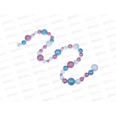 Бусы на елку 1,2м декор с шарами Бел/роз/голубой 378-275 г