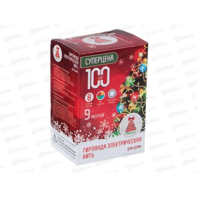 Гирлянда 9м вьюн 100LED 8 режимов  мульти 384-022 г
