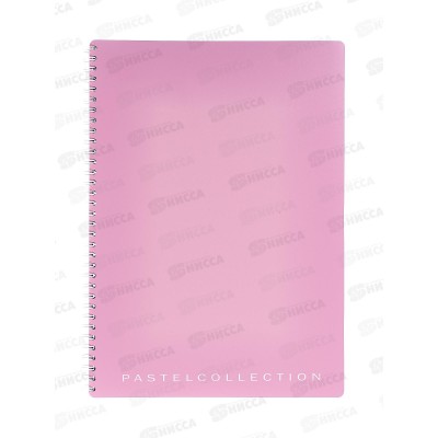 Тетрадь 96листов клетка ПЛН А4 Pastel Collection Pink/Purple пл.обл.греб.,3418*10 Тетрадь 96листов клетка ПЛН А4 Pastel Collection Pink/Purple пл.обл.греб.,3418*10