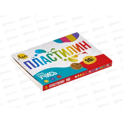 Пластилин 16цветов  320г &quotЛео&quot Учись, к/у,  LNMC-0116 *12