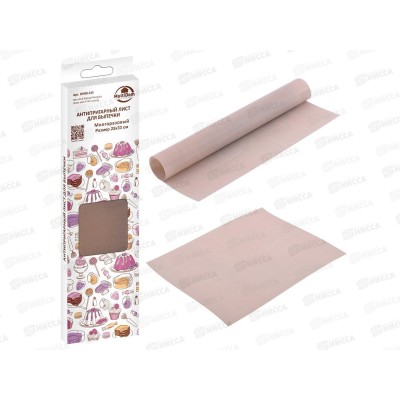 Антипригарный лист для выпечки 25*33см NE80-145 Антипригарный лист для выпечки 25*33см NE80-145