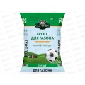 Сад чудес грунт Газонный 50л Сад чудес грунт Газонный 50л