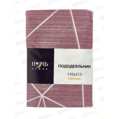 Пододеяльник 1,5сп НН поплин Грань розовый 7352-1 145*215
