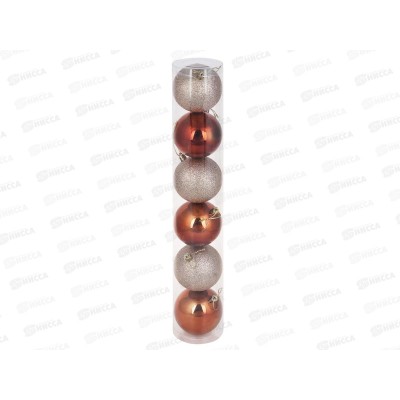 Набор шаров 6 шт, 8см бронза/шампань, в тубе, 372-061  г Набор шаров 6 шт, 8см бронза/шампань, в тубе, 372-061  г