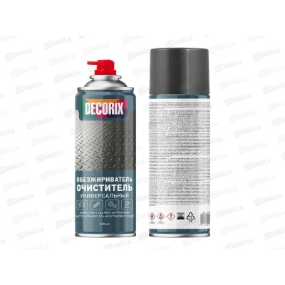 Очиститель обезжириватель универсальный Decorix 520мл